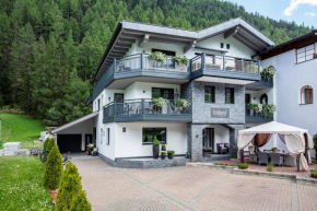 Отель Trofana Appartements  Зёльден